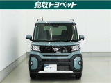また、お車にあまり詳しくない方でも気軽に立ち寄って頂けるお店作りを目指しています。中古車選びに不安があるという多くのお客様の声に応えるべく『親切・丁寧・明瞭』をキーワードにしっかりサポート致します。