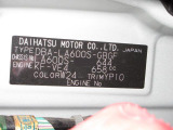 県内の少し離れた店舗にある場合でも、お近くの店舗にてどのお車もご購入頂けますのでご安心ください。