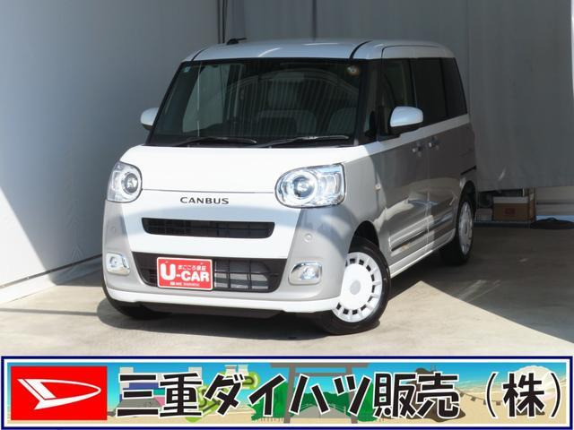 ムーヴキャンバス ストライプス G