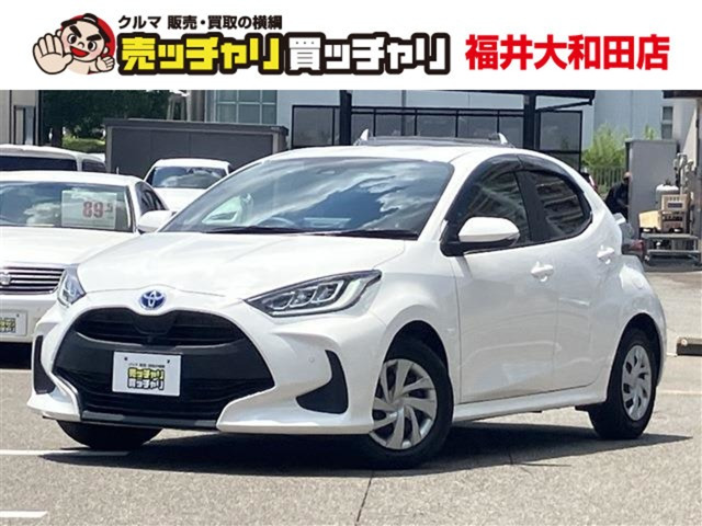 ヤリス 1.5 ハイブリッド G