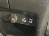 USB充電口を搭載しています!携帯電話の充電などに便利です!