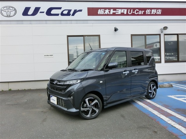 ダイハツ ムーヴ 