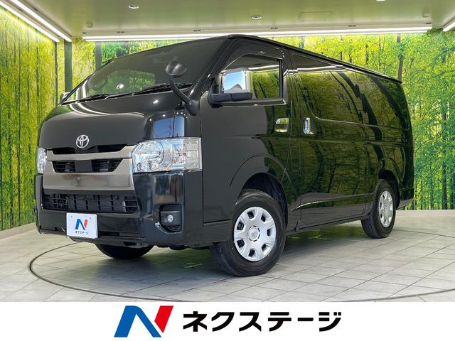 ハイエースバン スーパーGL ダークプライムS