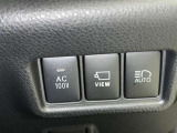 オートマチックハイビームとは、先行車や対向車のライトを認識し、ハイビームとロービームを自動で切り替える機能です。夜道の視界を確保します。詳細は販売店スタッフまでおたずねください。