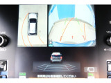 バックギアに入れるとバックカメラの映像がナビに映ります。障害物までの距離もわかりやすいです。