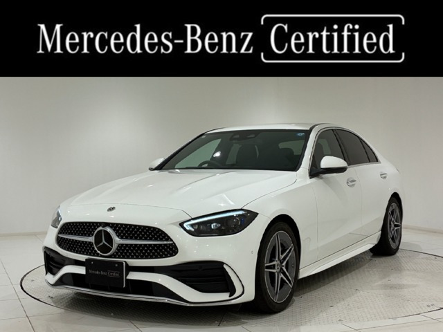 Cクラス C220d アバンギャルド AMGラインパッケージ (ISG搭載モデル) 