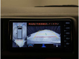 パノラミックビューモニター 車両上空より写したような画像をモニターに表示☆車庫入れや、幅寄せなどに大変便利な機能です。