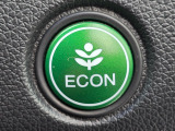ワンタッチで省燃費走行をサポートするECONスイッチを装備。