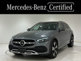 メルセデス・ベンツ Cクラスオールテレイン C220 d 4マチック (ISG) 4WD