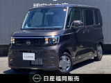 人気の軽自動車☆ルークス☆当社社用車上がり■Google搭載NissanConnectインフォテインメントシステム■アラウンドビューモニター■ETC■ドライブレコーダーなど装備済みです。