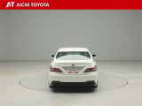 ハイブリッド車を買うならトヨタの『TOYOTA認定中古車』!保証は、初度登録年月より起算して10年間、累計走行距離20万キロ迄。更に、ロングラン保証が1年付で安心安全です♪
