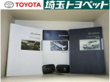 埼玉県・東京都・千葉県・群馬県・栃木県・茨城県のお客様への販売に限らせていただきます。また一般ユーザーを装った業者や購入して即座に転売する目的での購入は固くお断り致します。