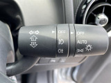 【オートライト】は、付け忘れや消し忘れを防ぐことができます。高速道路などのトンネルなどにも役立ちます♪