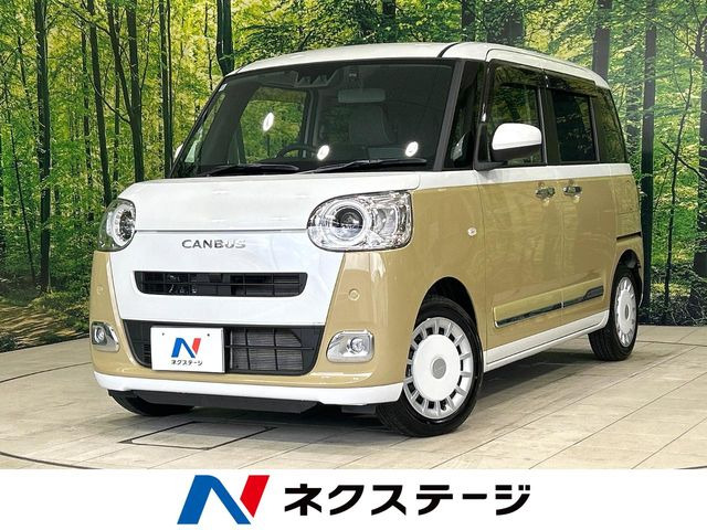 ムーヴキャンバス ストライプス Gターボ ecoIDLE非装着車