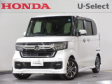 ワンオーナー車の2023年、N-BOXカスタム(L)が入庫しました。当社自社工場にて法定点検を実施しております。過去の整備は整備記録簿での確認ができます。