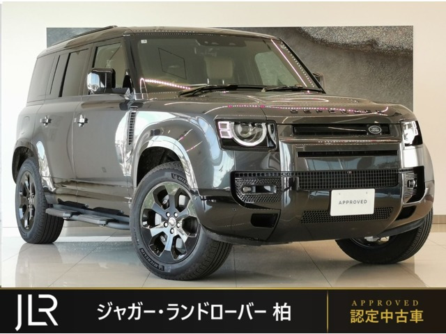 ディフェンダー 110 X ダイナミック HSE 3.0L D350 ディーゼル 4WD
