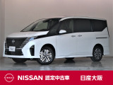 4WDのマルチベッドの日産セレナ!車中泊でお出かけしよう!FFヒーター付きなので、寒い日でも快適です!