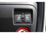 ◆◆両側電動スライドドア!!荷物で手が塞がる時など簡単にドアの開閉が出来ます!何より力いらずで開閉OK!女性やお年寄りにも優しい♪電動機能はOFFにもできますから元気なお子様の駆け出しも安心!