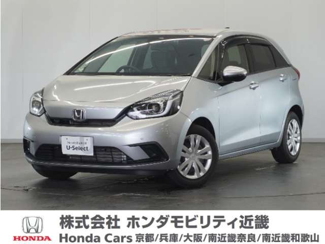 フィット 1.3 ホーム