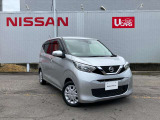 各種、自動車保険も取り扱っております。万が一の時に備えて、お客様に合ったプランをご提案します!