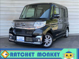 整備のプロショップで車を販売しています!!ご購入からメンテナンスまで安心して何でもお任せください!!