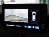 ◆リアワイドカメラシステム◆3種類の表示で後方確認をサポート♪セレクトレバーを「R」の位置に入れるとカメラ画像に切り替え。ノーマルビューでは従来のリアカメラと同様の標準的なビューで表示します!