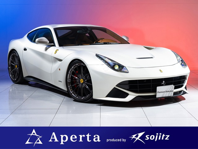 F12ベルリネッタ F1 DCT 正規ディーラー車