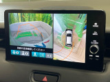 【マルチビューカメラシステム】専用のカメラにより、上から見下ろしたような視点で360度クルマの周囲を確認することができます☆死角部分も確認しやすく、狭い場所での切り返しや駐車もスムーズに行えます。