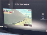 ドライブレコーダーの映像。ナビのモニターに前後の映像を映し出せます