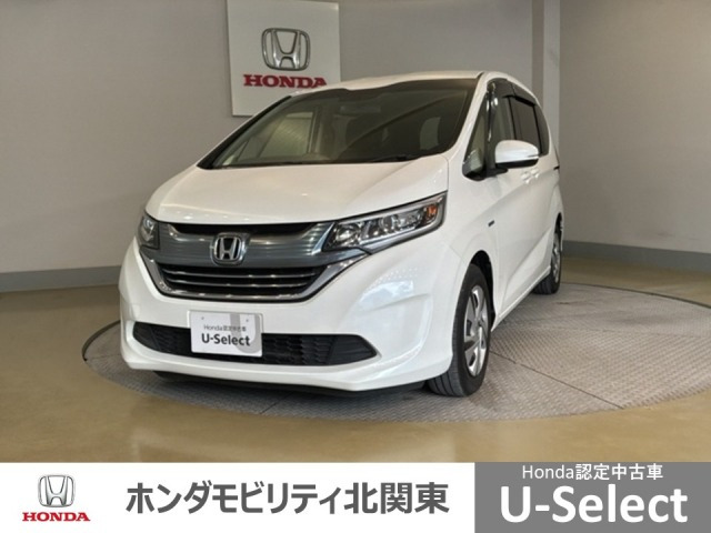 ホンダ フリード 