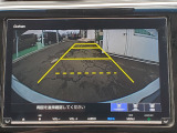 ガイドライン付きバックカメラを装備しているので、慣れない場所での車庫入れも安心です。