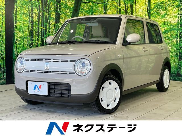 アルトラパン L