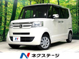 純正ナビ バックカメラ bluetooth ETC 衝突軽減
