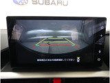 ■人気のフロントビューモニター装備。フロントグリルのカメラ映像をマルチファンクションディスプレイに表示。自車の前方の様子が確認可能です。見通しの悪い交差点や駐車・発進時などの前方確認をサポートします。