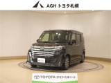 お問い合わせはお気軽に☆スタッフ一同、お待ちしております!