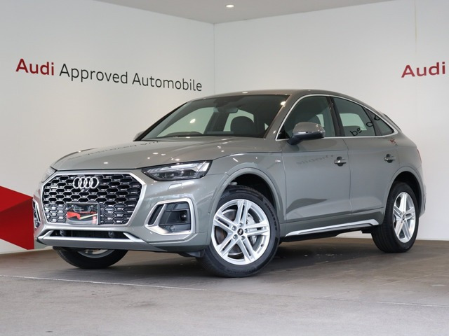 Q5スポーツバック 40 TDI クワトロ Sライン ディーゼル 4WD