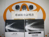 取扱説明書とメンテナンスノートもあります☆品質評価シート付いてます!!