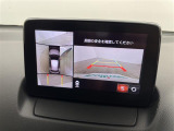MAZDA2 1.5 15S プロアクティブ Sパッケージ ワンオーナー 修復歴無し