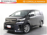 7人乗り特別仕様車になります!