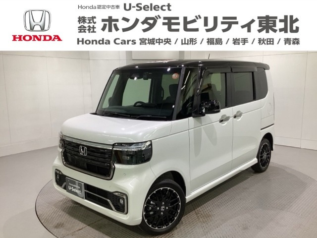 ホンダ N-BOXカスタム 