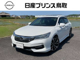 この度は米子二本木店のクルマをご覧いただき誠にありがとう御座います☆