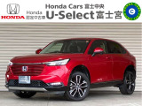 ☆☆☆U-Select富士宮です★この度はこちらの車両をご覧いただきありがとうございます!!☆☆☆