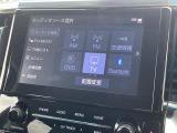 ◆北海道、東北、関東、中部、関西、中国、四国、九州、沖縄、全国各地どこからでも対応可能です!!お気軽にガリバーにお気軽にご相談ください!!