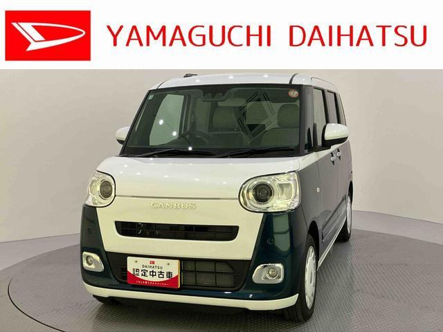 ムーヴキャンバス  ストライプス Gターボ