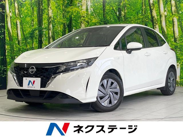 ノート 1.2 S 