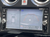 【アラウンドビューモニター】まるでクルマを真上から見下ろしたかのような視点で駐車をサポートします!クルマの斜め後ろや真横など、前後左右の4つのカメラの映像が合成されて、モニターに映し出されます。