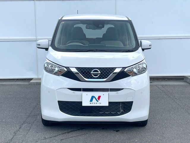 日産 デイズ X の中古車詳細 (16,941km, ホワイトパール(3P), 京都府