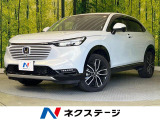 ホンダ ヴェゼル