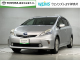 神奈川・東京・千葉・埼玉・静岡・山梨在住で現車確認と店頭納車可能な方限定
