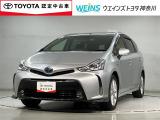 当店の展示車をご覧頂きありがとうございます!WEINS トヨタ神奈川WEINS U-CAR溝ノ口でございます。TEL044-888-1111